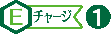 energy charge